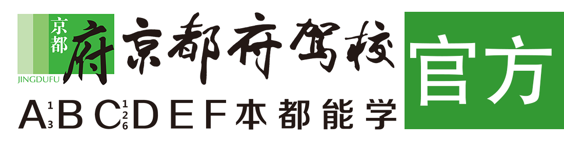 美女和小伙操逼></div>
                    </a>
                </div>                                                                                                  
                <!-- logo -->
                <button type=